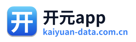 开元app